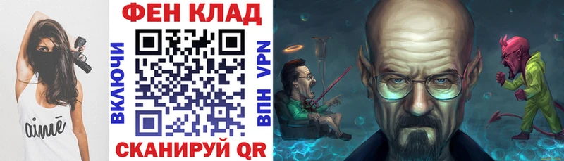 купить наркотики цена  Муром  АМФЕТАМИН VHQ 