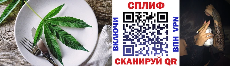где купить   Муром  ссылка на мегу зеркало  Canna-Cookies конопля 