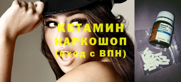 кокаин перу Вязники