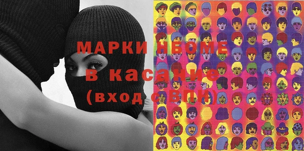 ГАЛЛЮЦИНОГЕННЫЕ ГРИБЫ Вяземский