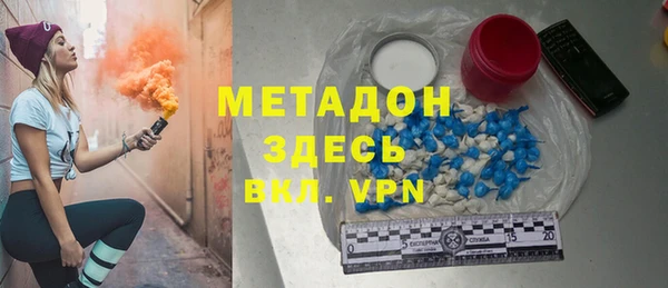 ГАЛЛЮЦИНОГЕННЫЕ ГРИБЫ Вяземский