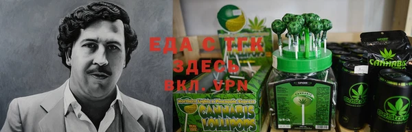 кокаин перу Вязники