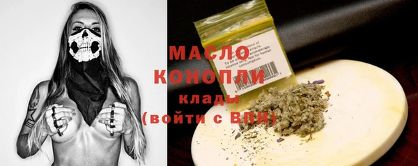кокаин перу Вязники