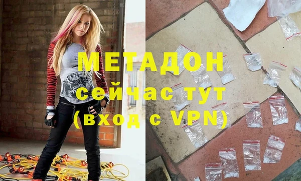 кокаин перу Вязники