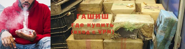 кокаин перу Вязники