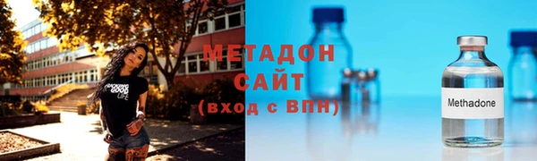 кокаин перу Вязники