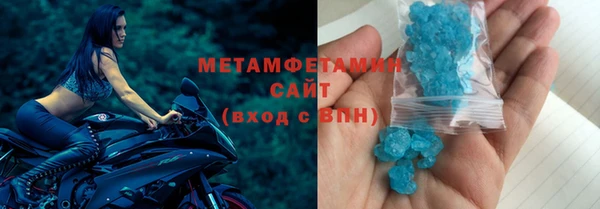 ГАЛЛЮЦИНОГЕННЫЕ ГРИБЫ Вяземский
