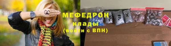 ГАЛЛЮЦИНОГЕННЫЕ ГРИБЫ Пролетарск