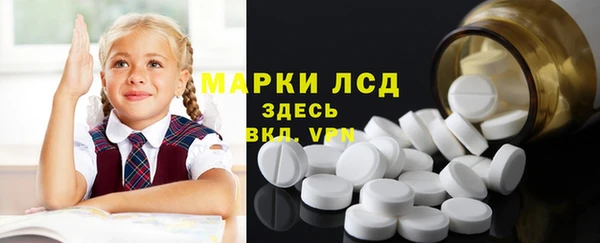 кокаин перу Вязники