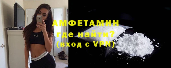 кокаин перу Вязники