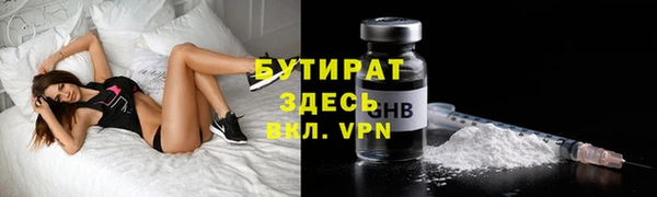 кокаин перу Вязники