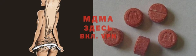 ГАЛЛЮЦИНОГЕННЫЕ ГРИБЫ Вяземский