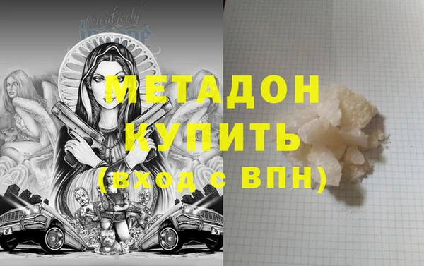 кокаин перу Вязники