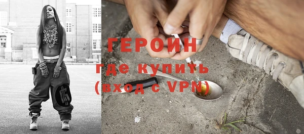 кокаин перу Вязники