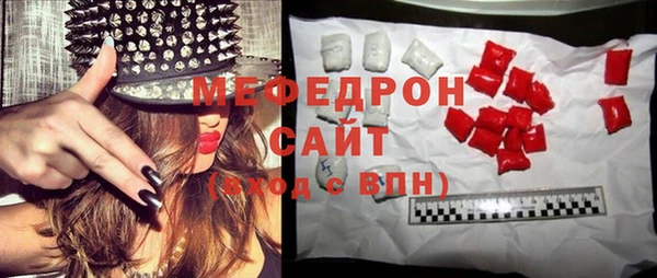 ГАЛЛЮЦИНОГЕННЫЕ ГРИБЫ Вяземский
