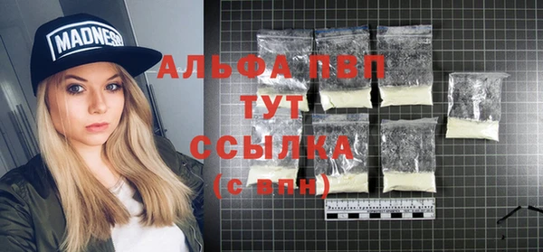 кокаин перу Вязники