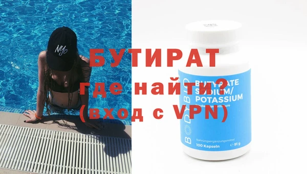 МДМА Приозерск