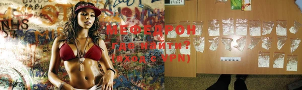кокаин перу Вязники