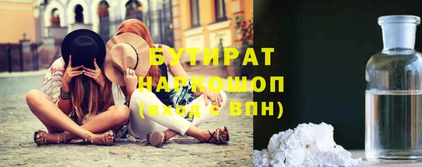 кокаин перу Вязники