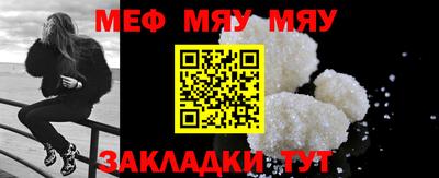 COCAINE Донской