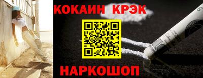 индика Дубна