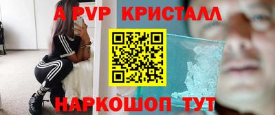 COCAINE Донской