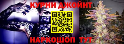 прущий лед Донецк