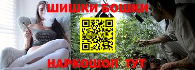прущий лед Донецк