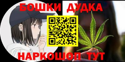 COCAINE Донской