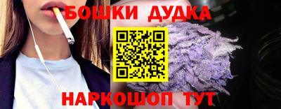 прущий лед Донецк
