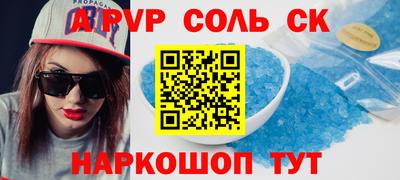индика Дубна