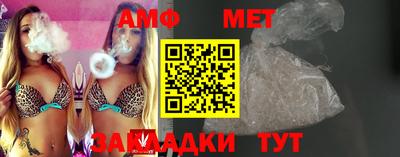 индика Дубна