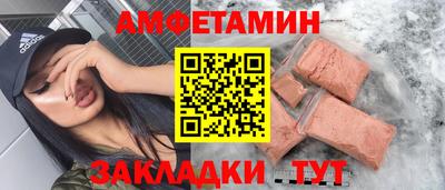 индика Дубна