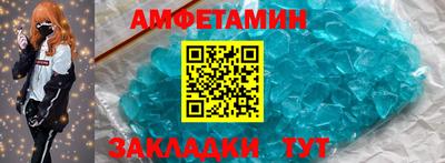 индика Дубна