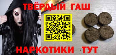 прущий лед Донецк