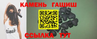 индика Дубна