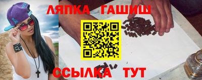 COCAINE Донской