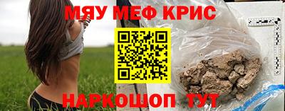 индика Дубна