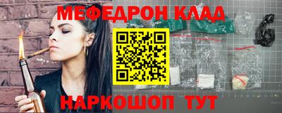 индика Дубна