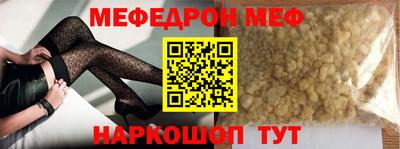 индика Дубна
