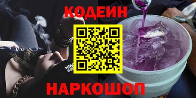 COCAINE Донской