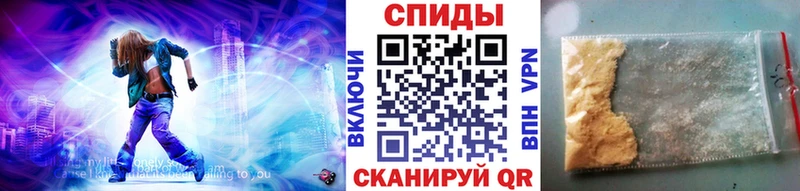 МЕТАМФЕТАМИН винт  Муром 