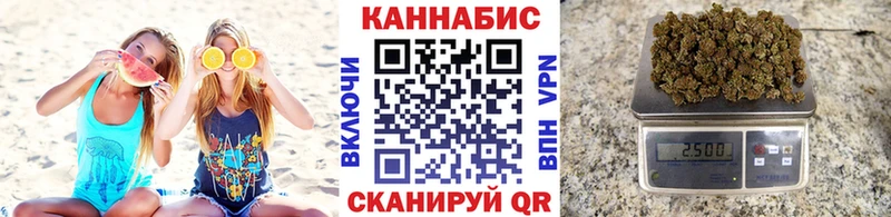 Конопля марихуана  Муром 